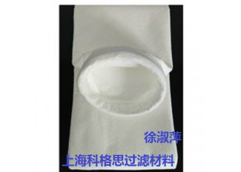 科格思水泥行業專用除塵器濾袋布袋