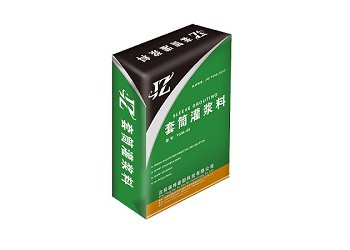 沈陽CGM鋼筋連接用套筒灌漿料裝配式住宅基礎(chǔ)連接