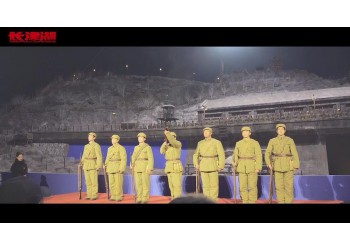 《水門橋》投資真實嗎？《水門橋》怎么投資？起投多少？