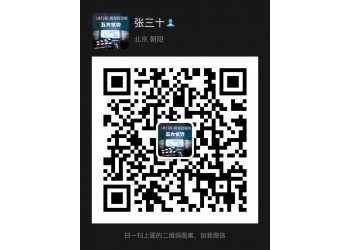 《水門橋》個人投資指南,多久進行分賬
