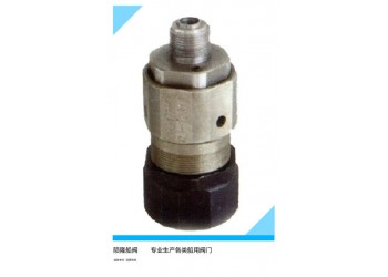 船用外螺紋高壓空氣信號(hào)安全閥CB3022-1994