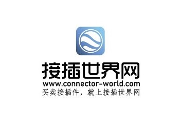 泰科2138557-1護套/膠殼汽車連接器原裝