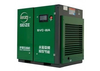武漢薩震空壓機(jī)SVC-15A廠家