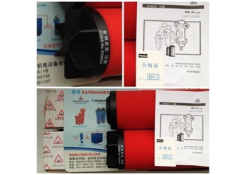 多明尼克原裝濾芯050AO 050AA 050ACS