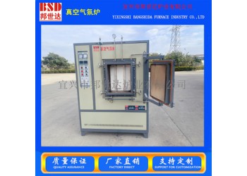 BXZQ-30-10鋰電燒結(jié)爐 無氧退火爐 真空氣氛爐