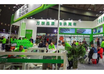 官宣!2022中國長沙國際五金博覽會4月1-3日如期舉辦
