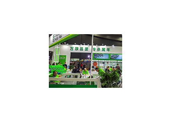 亮點(diǎn)預(yù)告!2022年4月1-3日中國(guó)長(zhǎng)沙國(guó)際五金博覽會(huì)