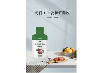 酸棗仁膠原肽植物飲品招商 酸棗仁膠原肽植物飲品批發