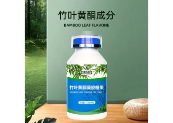 竹葉黃酮凝膠糖果生產廠家加工定制批發竹葉黃酮凝膠糖果