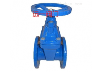人防防護閘閥FZ45T-10Q/FZ45T-16Q