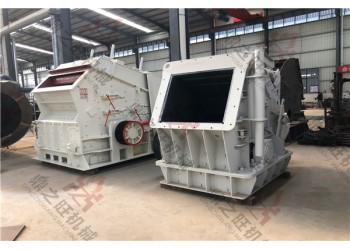 云南風化石反擊式碎石機