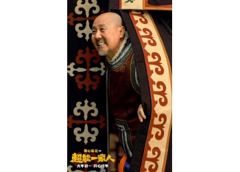 電影《超能一家人》什么時(shí)候定檔?確定上映時(shí)間?