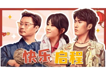 哥你好投資收益怎么樣?多少起投?有沒有保底?