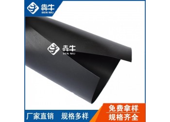 淮南魚池養(yǎng)殖泳池防滲土工膜款式新穎