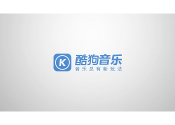《你走后》投資能賺錢嗎,是鄧紫棋的新歌嗎,還能認(rèn)購嗎?