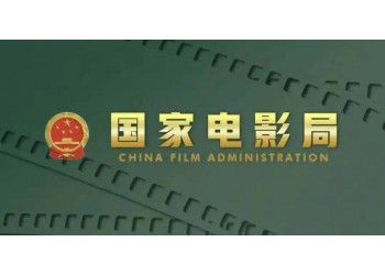 唐人街探案3投資分紅什么時候開始?個人參與電影收益有哪些?