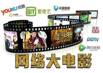 ***之突厥神棺成本多少?投資門檻多少?上線哪個平臺?