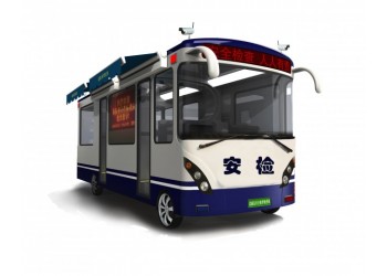 安徽啟路達神槍安檢車載移動式人包同步安全檢查系統安檢車