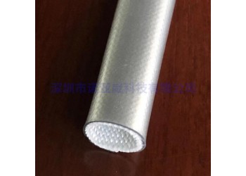 廠家供應防電磁反射套管批發