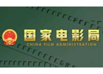 電影投資是新興行業(yè)嗎？和實(shí)體行業(yè)投資相比有哪些優(yōu)勢？