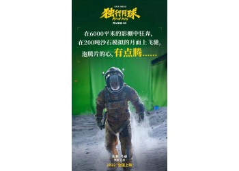 獨(dú)行月球個(gè)人投資享有多久的收益權(quán)?分紅一般有幾次?