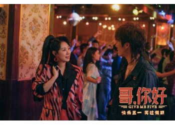 哥你好成本多少？個人投資z低參與多少？