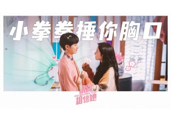 電影《獵屠》電影成本多少?個人認購門檻高嗎?