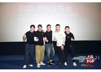 獨(dú)行月球投資收益好嗎?投資和哪家公司對(duì)接?靠不靠譜?