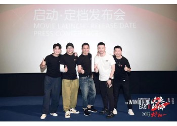 流浪地球2投資回報率預計多高?收益怎么計算?怎么避免投資***