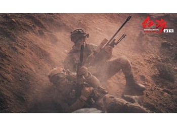 博納出品紅海行動2是否可以投資?后期成本會溢價嗎?成本多少?
