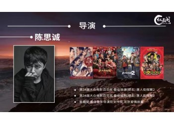 外太空的莫扎特投資價值大嗎?值得個人投資嗎?