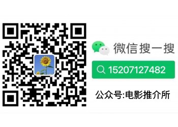 電影《流浪地球2》什么時(shí)候能上映?預(yù)測(cè)票房50億??jī)?yōu)勢(shì)有哪些
