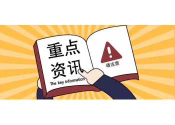 電影《無名》值得投資嗎?怎么投?投資收益怎樣能保持穩(wěn)定?