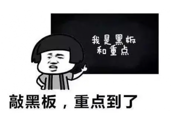 流浪地球2個人怎么參與投資呢?投資份額充足嗎?