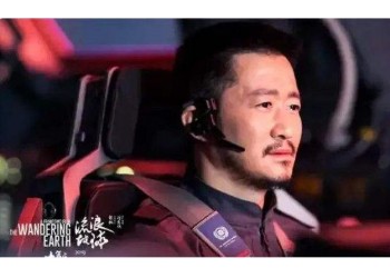 電影流浪地球2個人可以投資嗎?這部電影值得投嗎?有哪些優(yōu)勢?