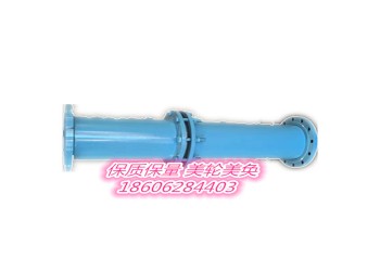 買DN400孔板流量計找蘇州信科宣