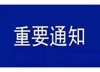 電影流浪地球2投資收益大嗎?什么時候可以分紅?周期?