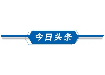 電影獨(dú)行月球投資有哪些優(yōu)勢(shì)?怎么投資?