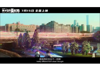 外太空的莫扎特可以投資嗎？個人投資走什么渠道？