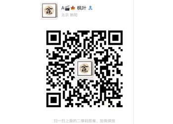 電影流浪地球2現在投資簽約哪家公司，真的可以投資嗎。