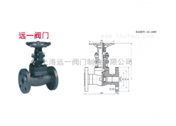 美標鍛鋼法蘭閘閥AZ41H/W/Y-150LB