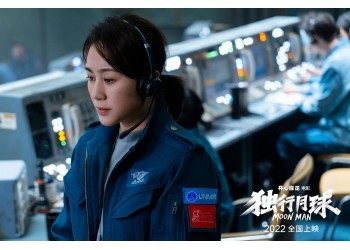 獨行月球個人投資流程是怎樣的?投資收益有哪些?