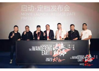流浪地球2投資能保證收益嗎？有風(fēng)險嗎？怎么投資？