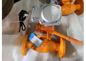 防爆燃氣緊急切斷閥ZCRB-25