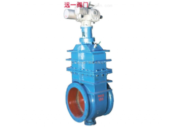 水封暗桿平行雙閘板燃氣緊急切斷閥YSZ948F-2.5C