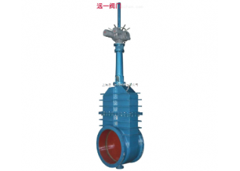 水封明桿平行雙閘板燃氣緊急切斷閥YSZ944F-2.5C