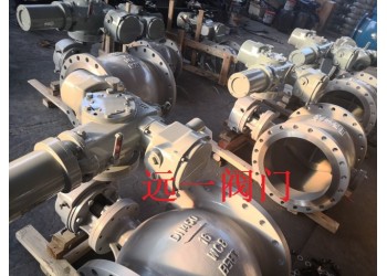 電動耐磨硬密封偏心半球閥KFQ940H-10C/16C/P