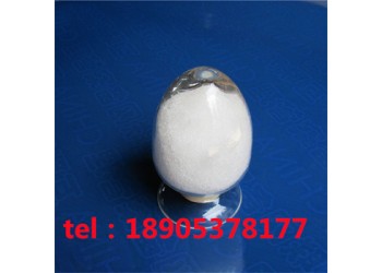 七水氯化鑭德盛稀土可單獨出售小樣