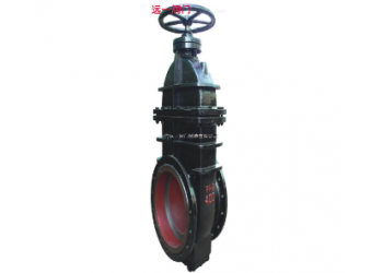 手動暗桿城市煤氣快速啟閉閘閥MZ48W-2