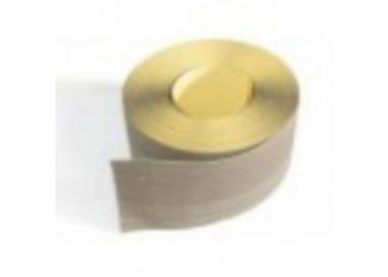 SS-370-PCB高端品牌導(dǎo)電布